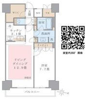 Brillia ist 東雲キャナルコートの間取り画像