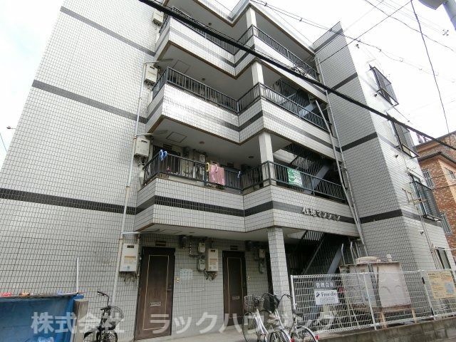 住地八坂マンションの外観画像