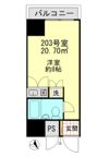 ロイヤル関内の間取り画像