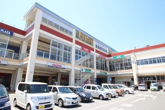 近くに施設あり