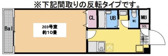 コーポ雄貴の間取り画像