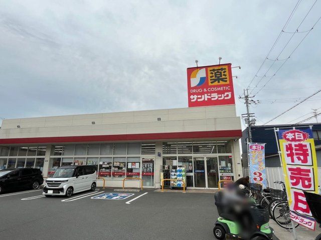 近くに施設あり
