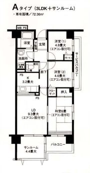 クレール セントラルの間取り画像
