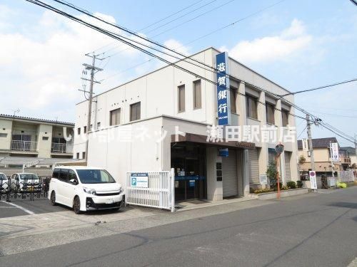 滋賀銀行 錦織支店(銀行)まで944m