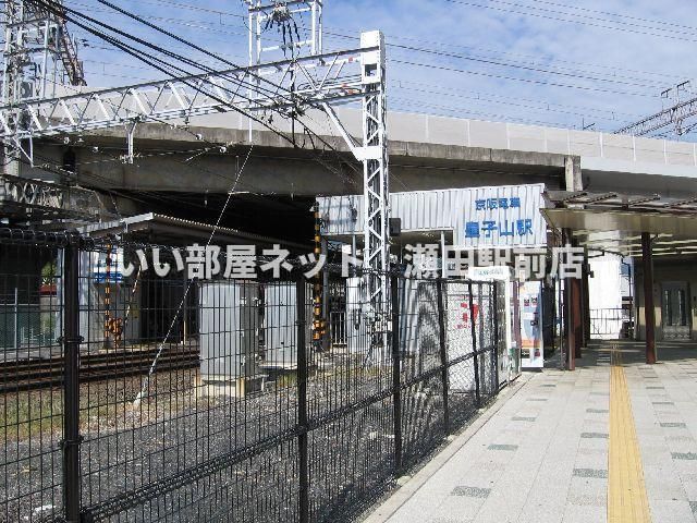 京阪大津京(その他)まで718m