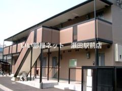 グリーンハイツの外観画像