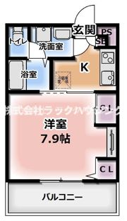 リブリ・カルム大日の間取り画像