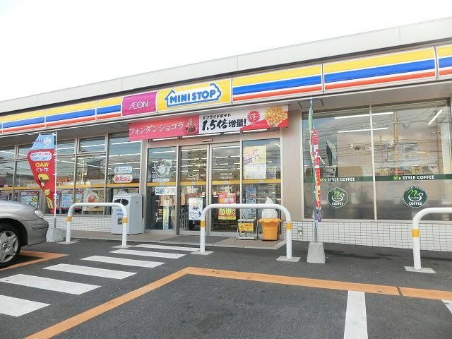 ミニストップ戸畑天籟寺店 (330m)