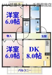 コーポ小倉Aの間取り画像