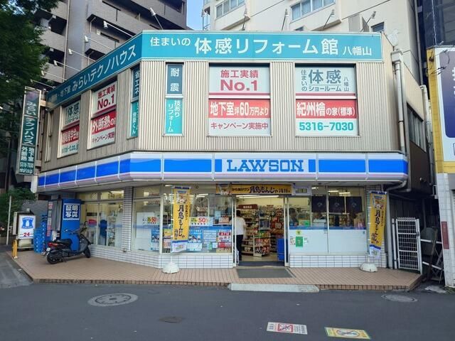 近くに施設あり