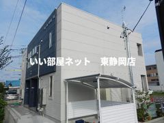 ディディエールの外観画像
