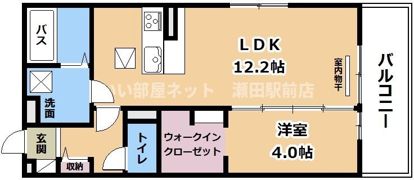 D-ROOM平井A棟の間取り画像