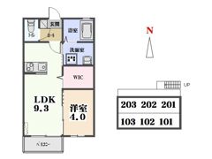 メゾンジュネスの間取り画像
