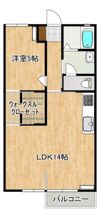 グランシャリオの間取り画像