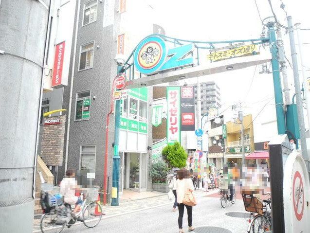 近くに施設あり