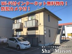 グランパルテールCの外観画像