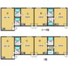 新大阪サンマンション1号館の間取り画像