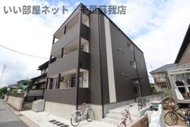 パシフィックコートの外観画像