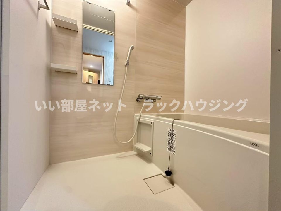 バスルーム