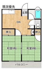 シティハイムみつきの間取り画像