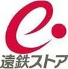 メゾネットYS Ⅰの間取り画像