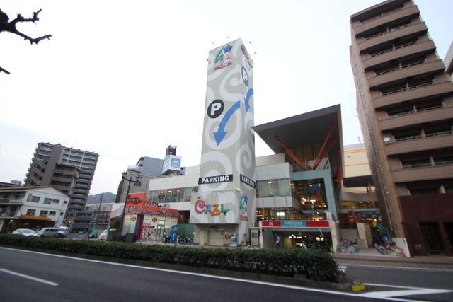 近くに施設あり