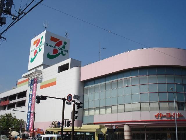 近くに施設あり