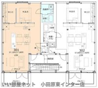 and SEAの間取り画像