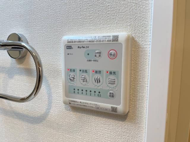 バスルーム