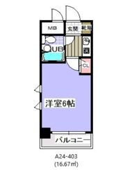サンマリノの間取り画像