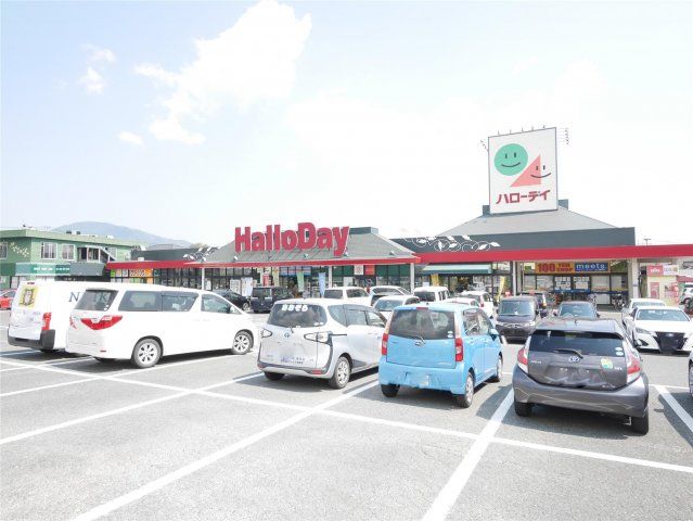 ハローデイ貫店(2780m)