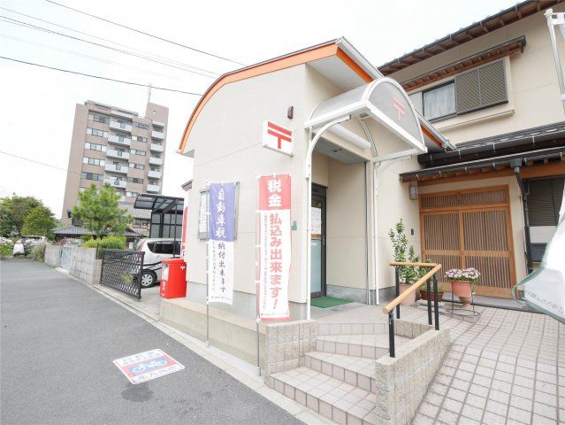 朽網簡易郵便局(580m)