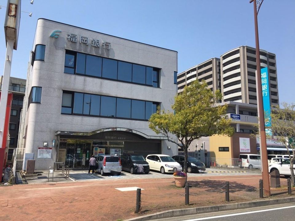 福岡銀行曽根支店(4290m)