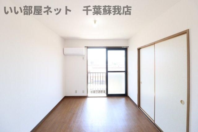 洋室