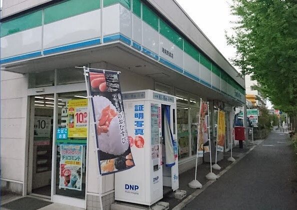 近くに施設あり