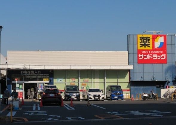 近くに施設あり