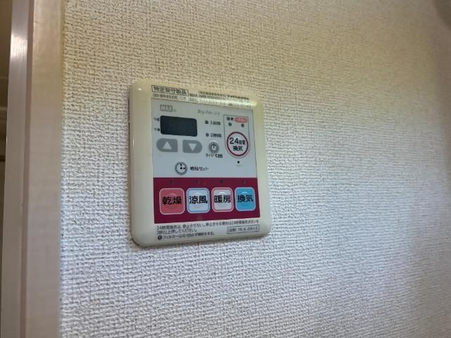 バスルーム