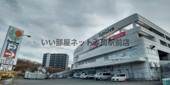 近くに施設あり