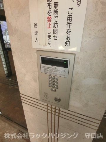 セキュリティ