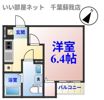 HALE KAI（ハレ カイ）の間取り画像