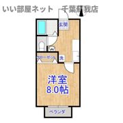 アルブルの間取り画像