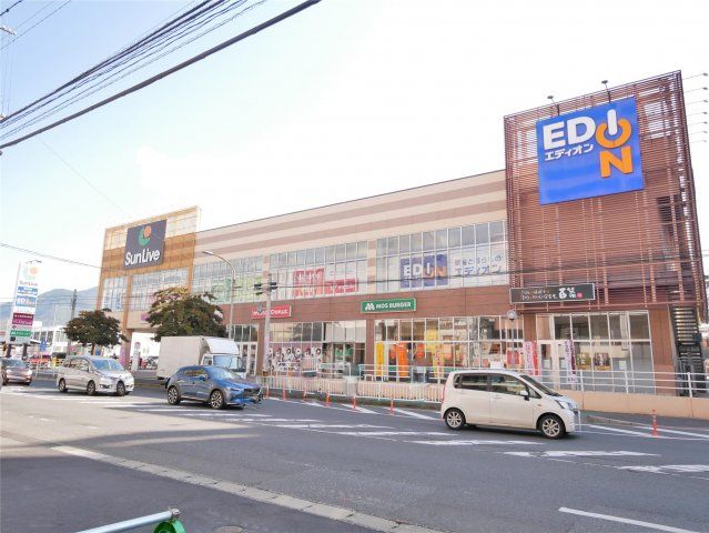 サンリブもりつね(350m)