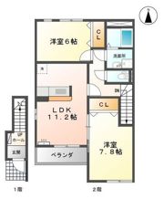 ラ・ナチュールの間取り画像