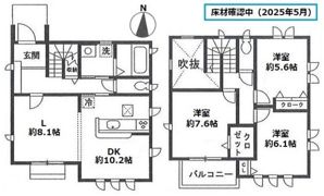 ドミールKの間取り画像