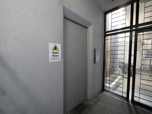 ロビー
