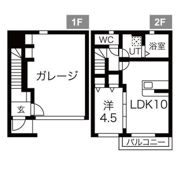 ガレージハウス摩利山の間取り画像