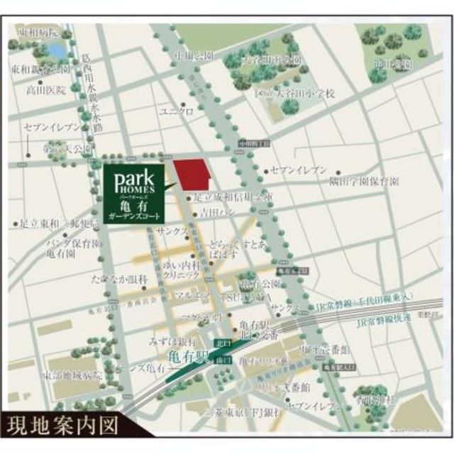地図