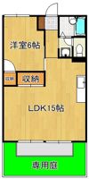ハイツはるみつの間取り画像