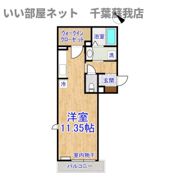 セジュールホンダ Bの間取り画像