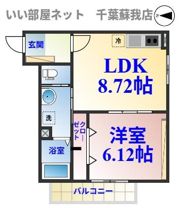セミカ葛城 Ⅱの間取り画像